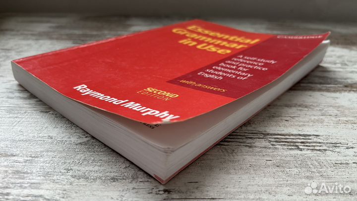 Essential Grammar in Use. Книга, Рэймонд Мерфи