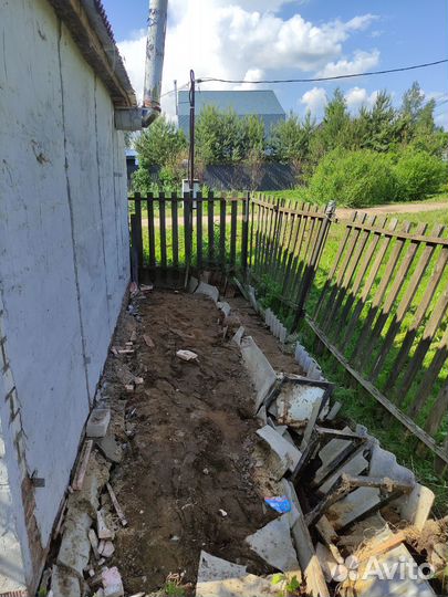 Разнорабочий