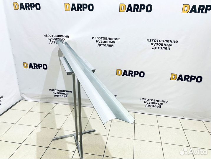 Пороги для Mazda MPV 1999-2006 (LW)