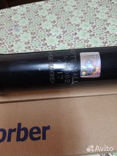 Амортизатор parts-mall PJA-R062 киа оптима 3