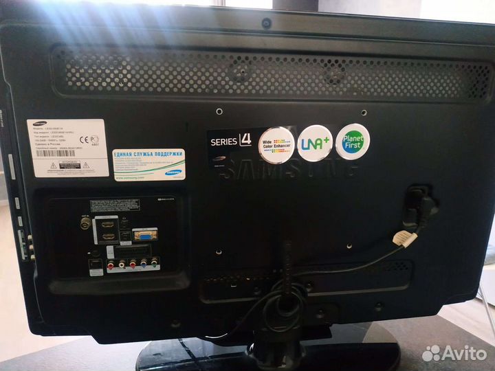 Продам ЖК телевизор