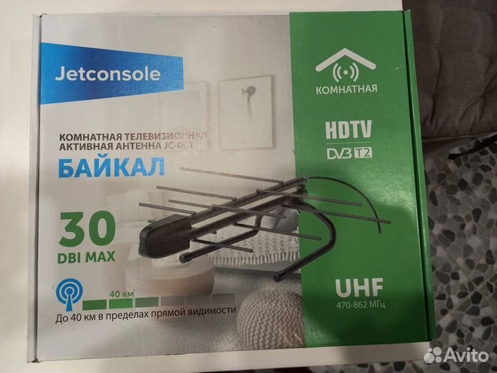 Антенна для телевизора комнатная Jetconsole JC-001