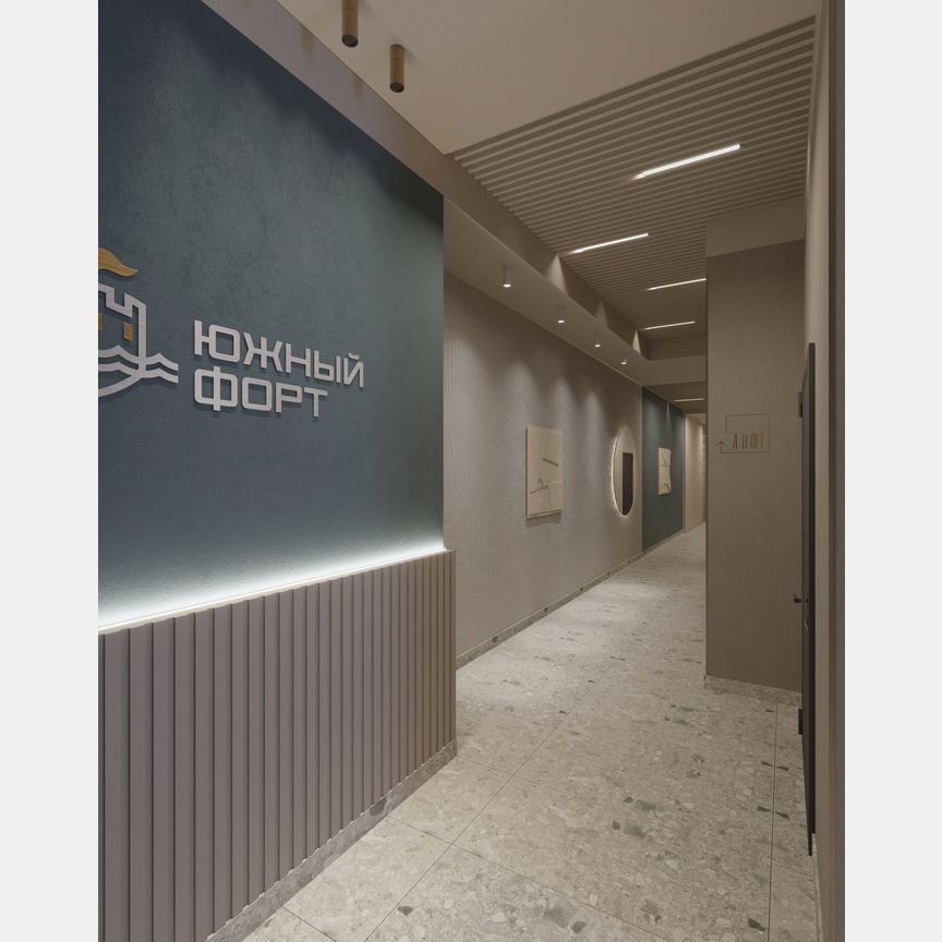 Квартира-студия, 18 м², 8/16 эт.