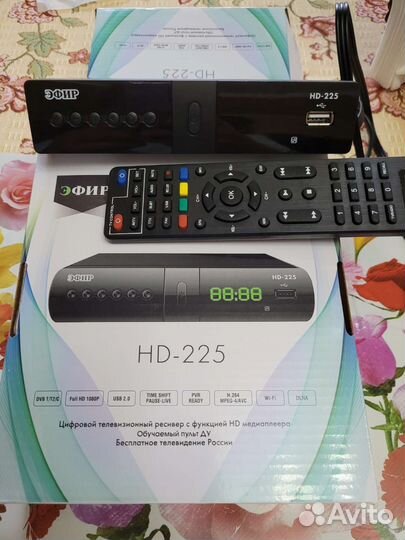 Ресивер HD-225 