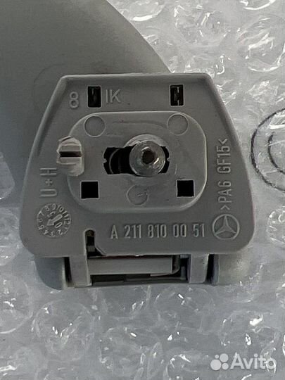 Ручка потолочная Мерседес W211