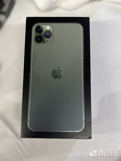 Коробка от iPhone