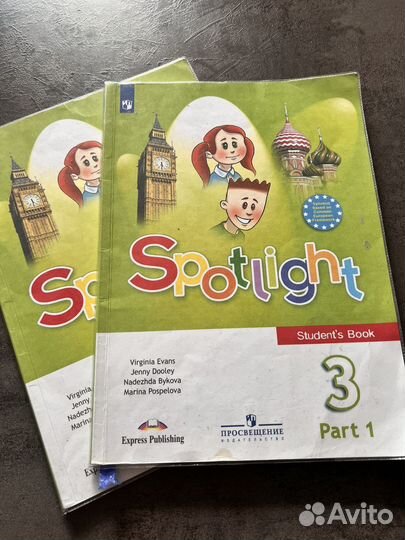 Учебник английского языка 3 класс