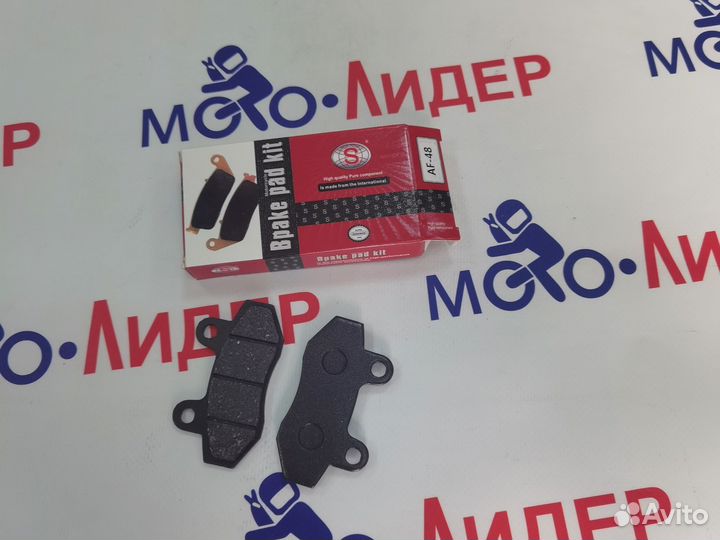 Колодки тормозные Honda Lead AF48 JF06 Spacy 100