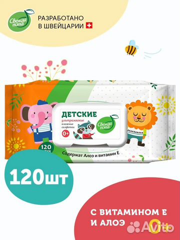 Дезодорант-стик Old spice capitan