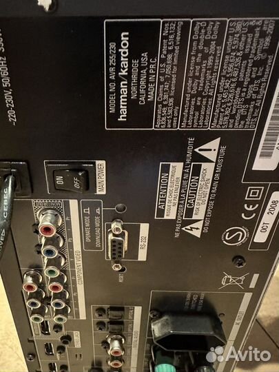 Ресивер Harman kardon AVR255