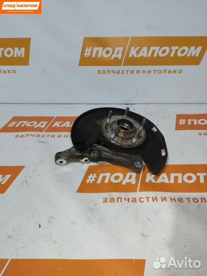 Кулак передний левый Chevrolet Cruze 2012 13583478