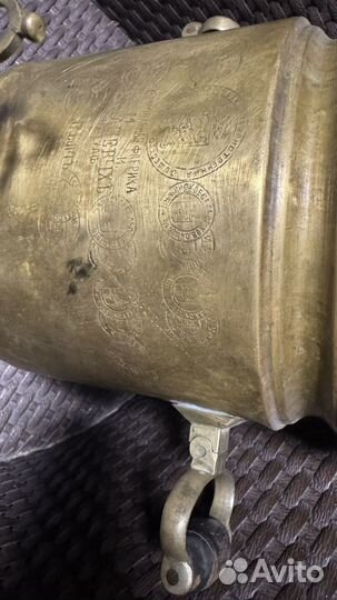 Самовар на дровах