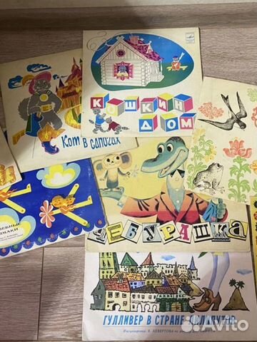 Виниловые грампластинки