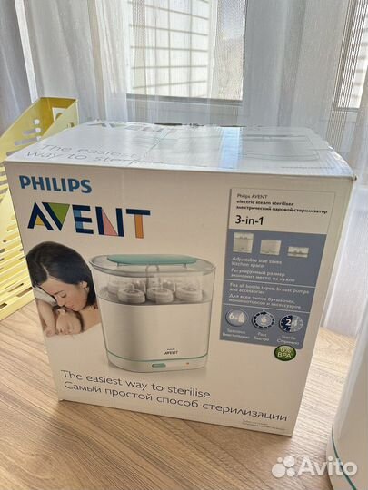 Стерилизатор philips avent 3 в 1