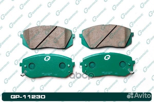 Колодки G-brake GP-11230 GP11230 G-brake