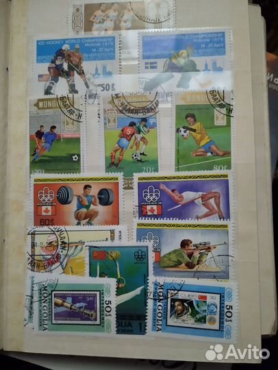 Продам марки СССР