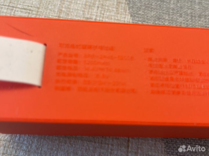 Аккумулятор xiaomi s 1