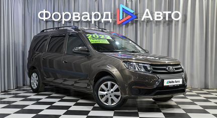 ВАЗ (LADA) Largus 1.6 MT, 2022, 32 260 км