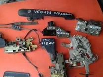 Ручка крышки багажника Mercedes Vito (Br638) (1996-2003) 088521892 купить в Воро