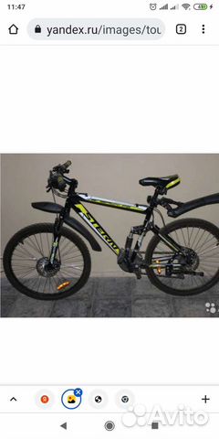 Велосипед горный stern Energy FS