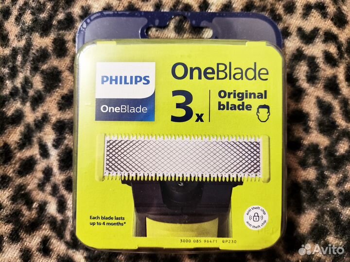 Лезвие Philips OneBlade 1/2/3шт QP230/50 Оригинал