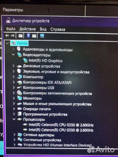 Системный блок Celeron G550