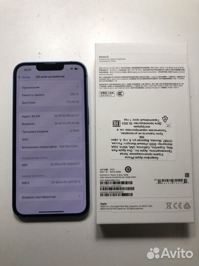 iPhone 13, 128 ГБ