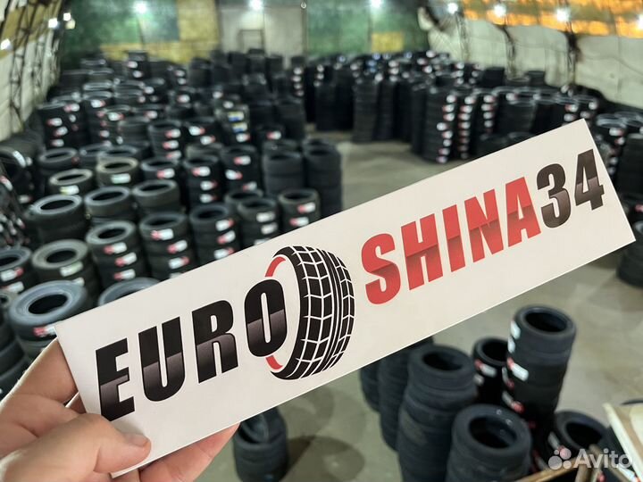 Grenlander IceHawke II 255/50 R20 109H