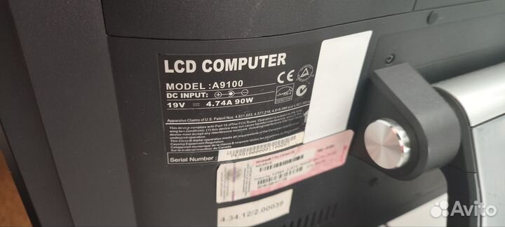 Моноблок lenovo