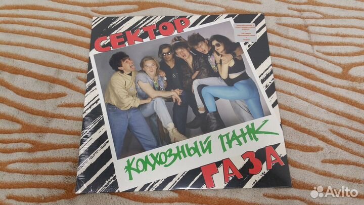 Би-2 /Земфира /Сектор Газа / Кино/ Аквариум/Мираж