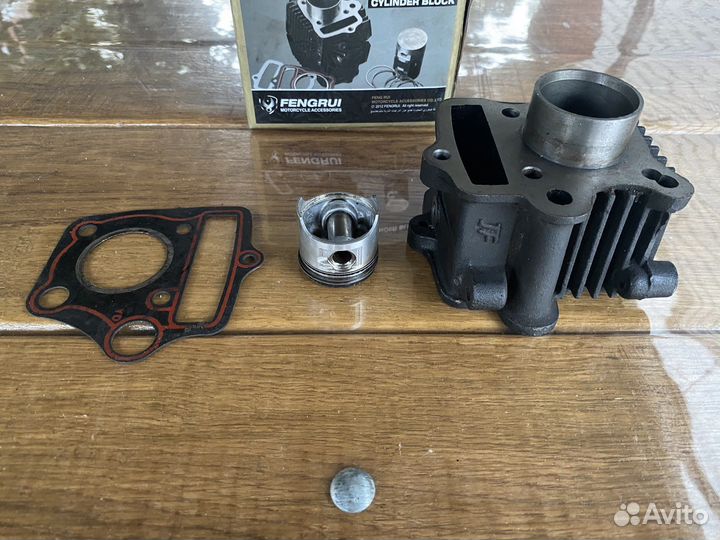 Поршневая альфа 50 см3