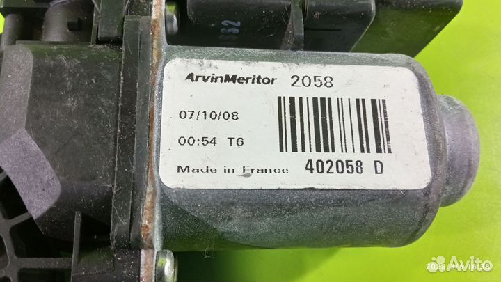 Моторчик эсп заднего правого для Kia Ceed