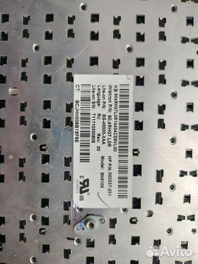 Клавиатура для ноутбука hp pavilion dv6 6b02er
