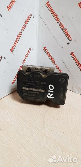 Блок ABS Hyundai Solaris 1, Кia Rio 3