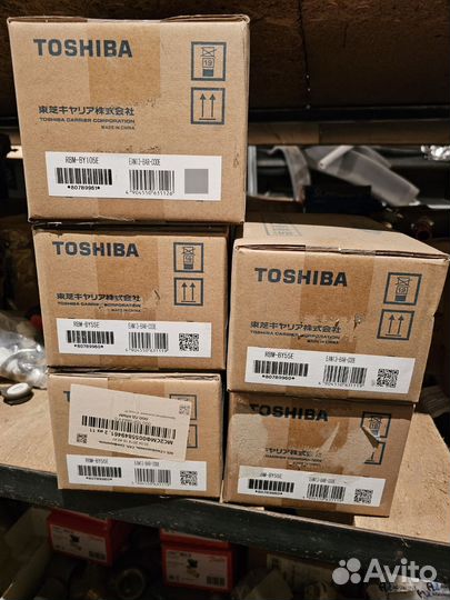 Рефнет разветвитель RBM-BY55E