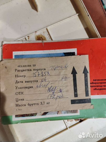 Кассетный магнитофон Легенда-404