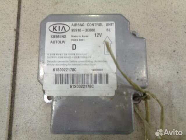 Блок управления AIR BAG Kia Sorento 2002-2009