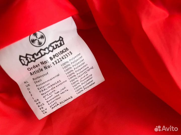 Горнолыжная куртка женская 42-44,S