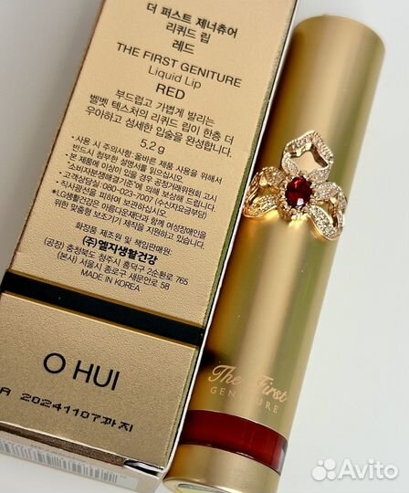 Жидкая помада The First Liquid Lip #Red