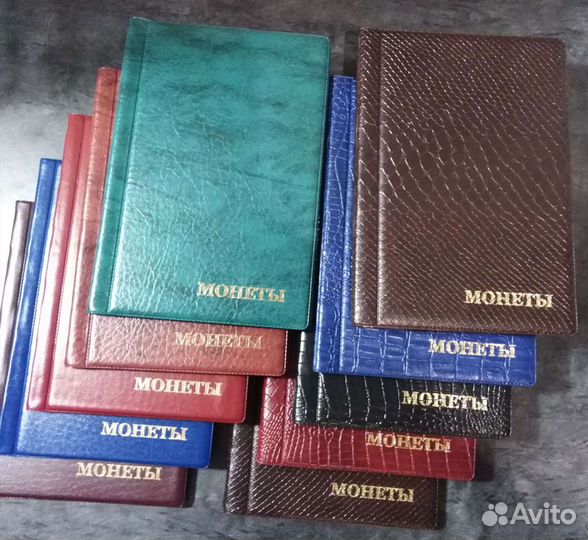 Монетники, папки на кольцах, листы для монет и бан
