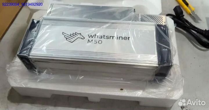 Асик Whatsminer M50 120th