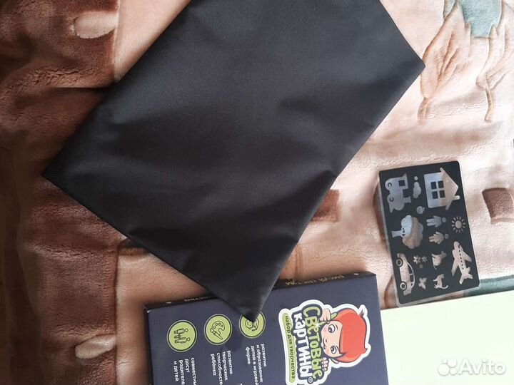 Игра настольная