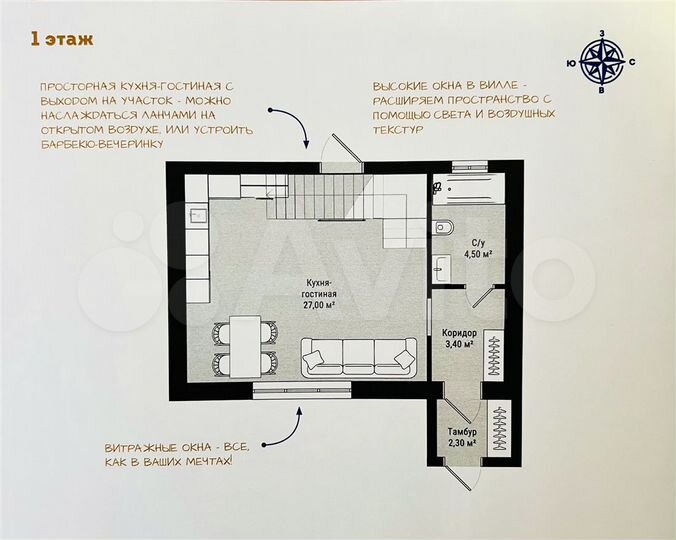 3-к. квартира, 72 м², 1/2 эт.