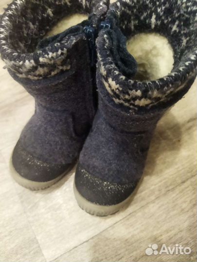 Валенки р 27