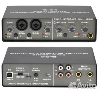 Внешняя звуковая карта (192 кГц)