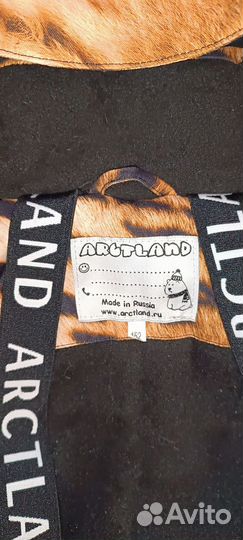 Комбинезон зимний Arctland