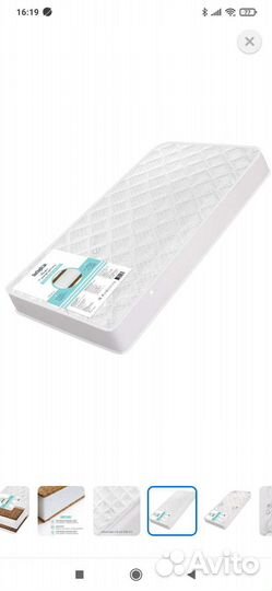 Матрас детский 120 60 новый