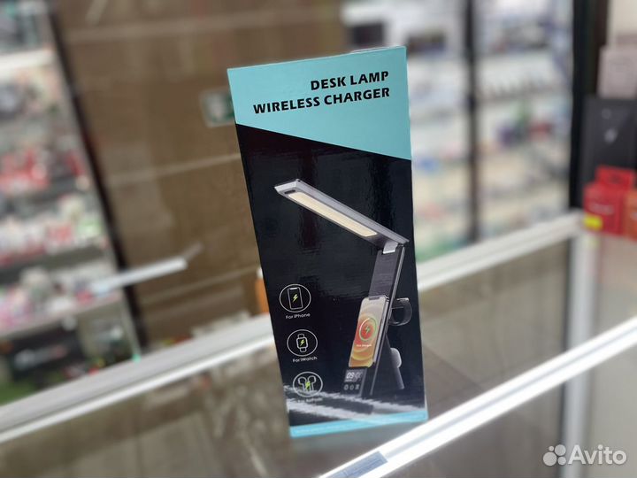Лампа настольная с беспроводной зарядкой