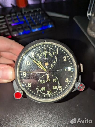 Часы ачс-1