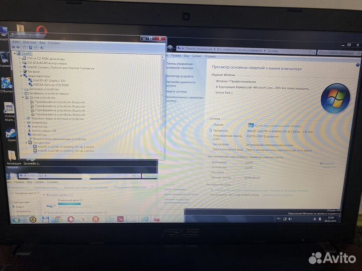 Ноутбук asus K550V